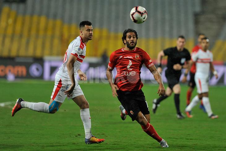 الزمالك الاهلى